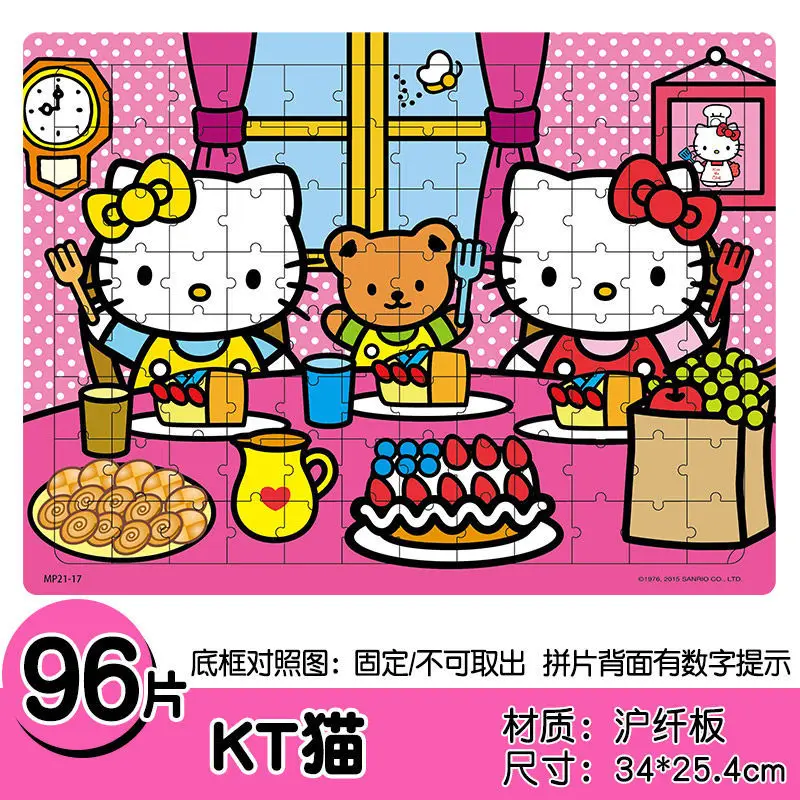 Детский пазл Hello Kitty, креативные детские развивающие Игрушки для раннего развития анимации, обучающие игрушки для познавательного мышления
Детский пазл Hello Kitty, креативные детские развивающие Игрушки для раннего развития анимации, обучающие игрушки для познавательного мышления