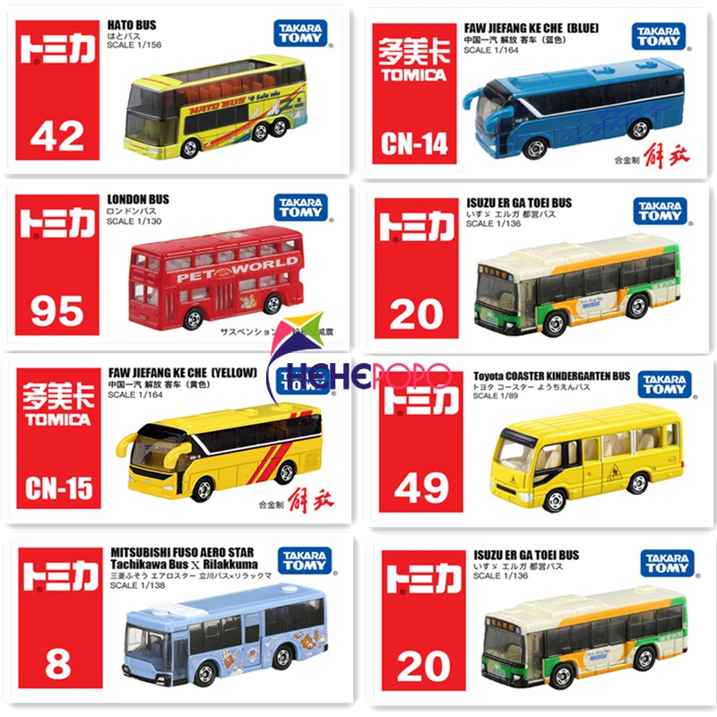 Car Model Series Tomica Miniature Metal Diecast Vehicles Travel Bus Mould Collectibles Toys Gift for Kid
Car Model Series Tomica Miniature Metal Diecast Vehicles Travel Bus Mould Collectibles Toys Gift for Kid