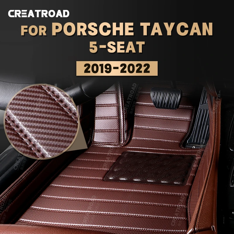 

Напольные коврики из углеродного волокна на заказ для Porsche Taycan 5-Seat 2019-2022 20 21, коврик для покрытия автомобиля, аксессуары для интерьера