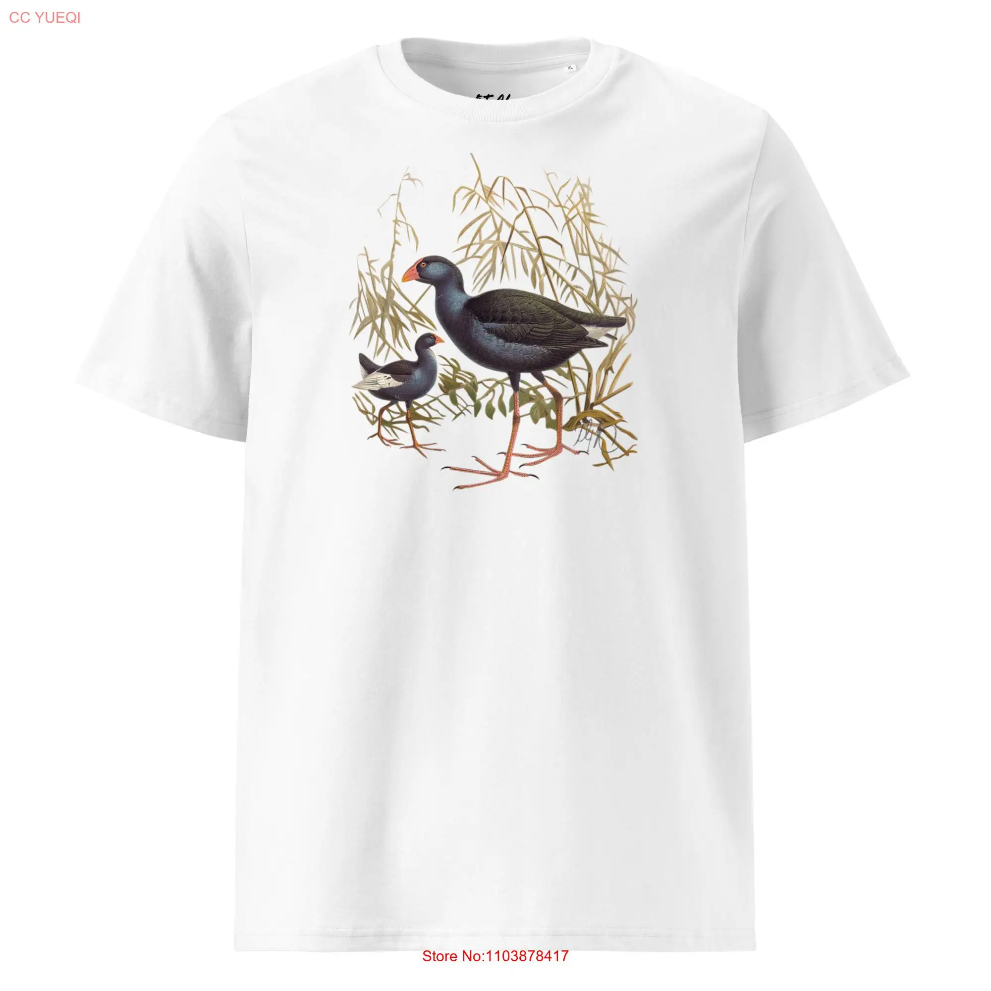 Pfheko John Gerrard Keulemans унисекс футболка из органического хлопка с длинными или