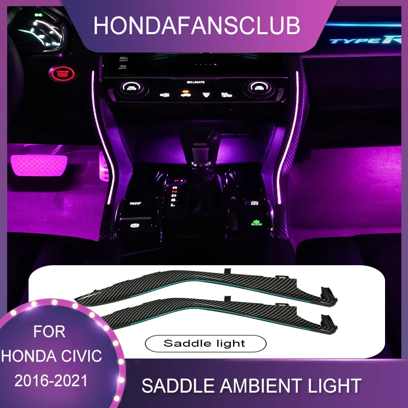 

LED Ambient Light Decorative Trims Central Control Saddle Light For Honda Civic 10th Generation 2016-2021 Ambient Neon Lamp