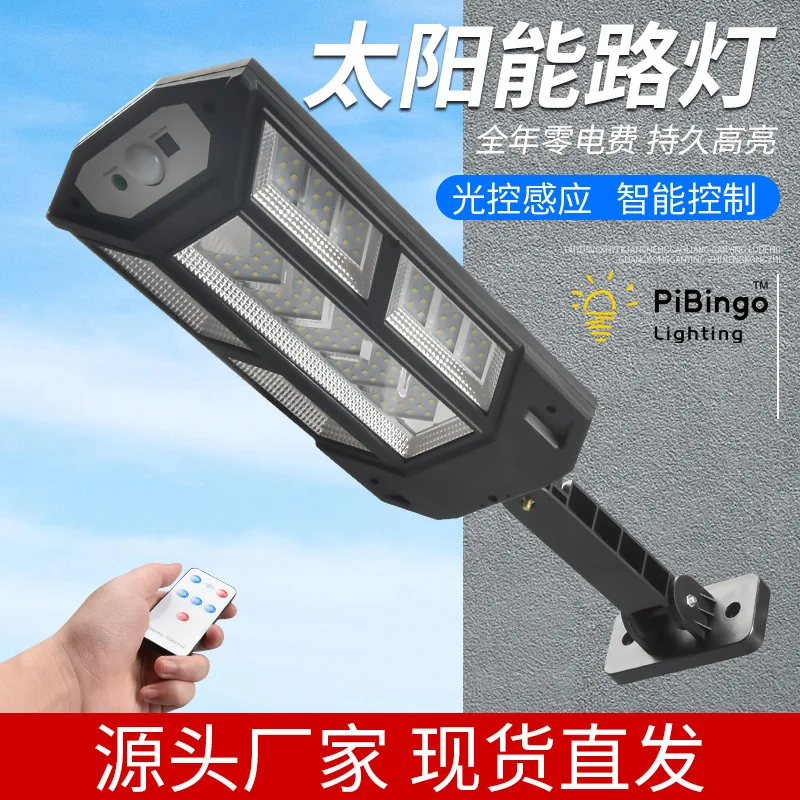 2000W Solar Powered Led Wall Light Outdoor 249 COB Motion Sensor Waterproof IP65 Lighting for Garden Yard Street Lamps
2000W Solar Powered Led Wall Light Outdoor 249 COB Motion Sensor Waterproof IP65 Lighting for Garden Yard Street Lamps