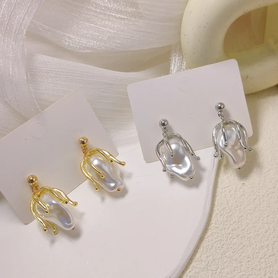 French Retro Exaggerated Pearl Flower Earrings Sweet Temperament Unique Versatile Earrings Party Jewelry Gifts
French Retro Exaggerated Pearl Flower Earrings Sweet Temperament Unique Versatile Earrings Party Jewelry Gifts