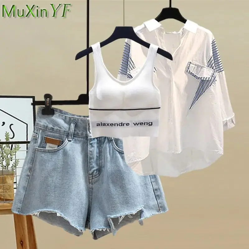2022 Summer New Casual Women's Clothing Korean Student Simple Loose White Shirt Crop Tops Denim Short Pants 3 Pcs Outfit Jeans
2022 Summer New Casual Women's Clothing Korean Student Simple Loose White Shirt Crop Tops Denim Short Pants 3 Pcs Outfit Jeans