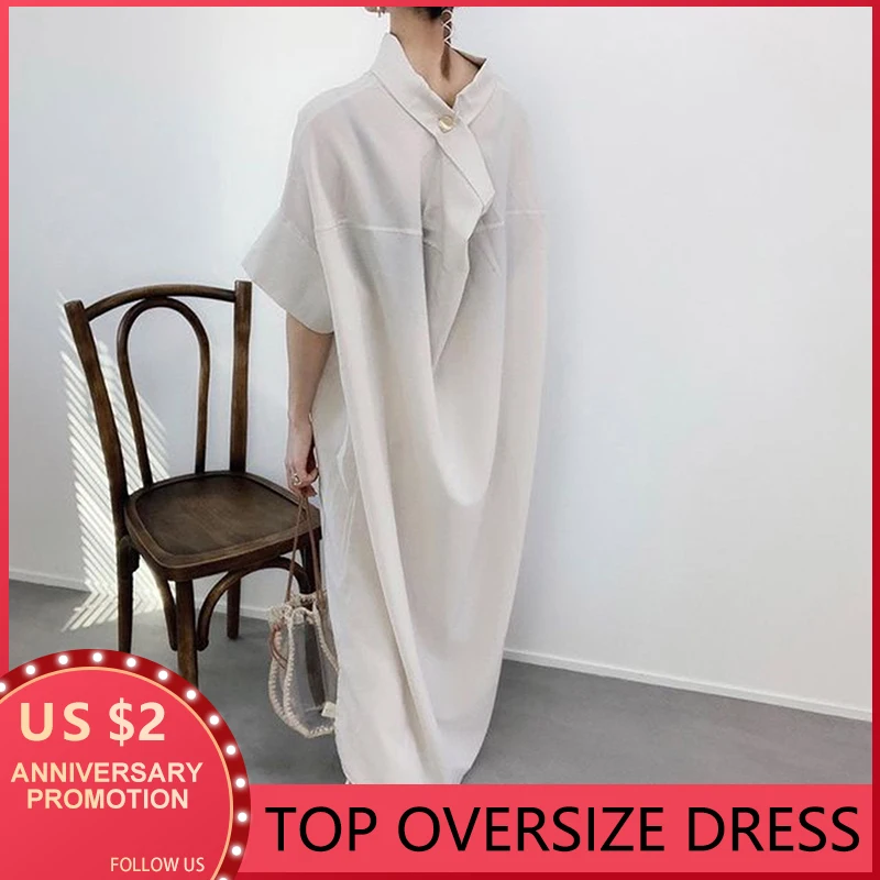Women Summer Dress Loose Straight Short Sleeve Oversize Dress Korean Style Fashion Maxi Ankle-Length Plain Casual Pullover
Women Summer Dress Loose Straight Short Sleeve Oversize Dress Korean Style Fashion Maxi Ankle-Length Plain Casual Pullover