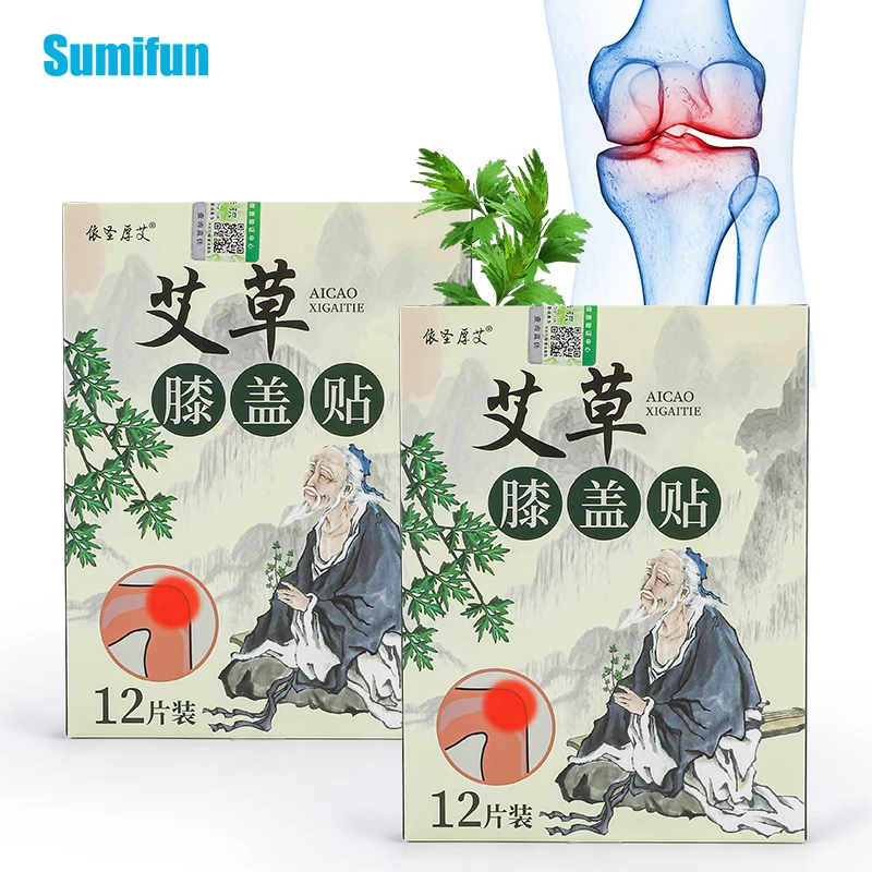 12 шт., пластырь с полынью для снятия боли в коленях 
12 шт., пластырь с полынью для снятия боли в коленях