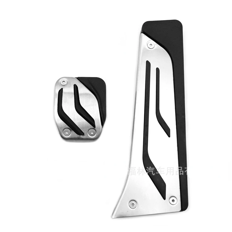 Suitable for BMW M2 M3 M4 M5 M6 i3 i8 accelerator pedal original non-slip pedal auto parts modification
Suitable for BMW M2 M3 M4 M5 M6 i3 i8 accelerator pedal original non-slip pedal auto parts modification