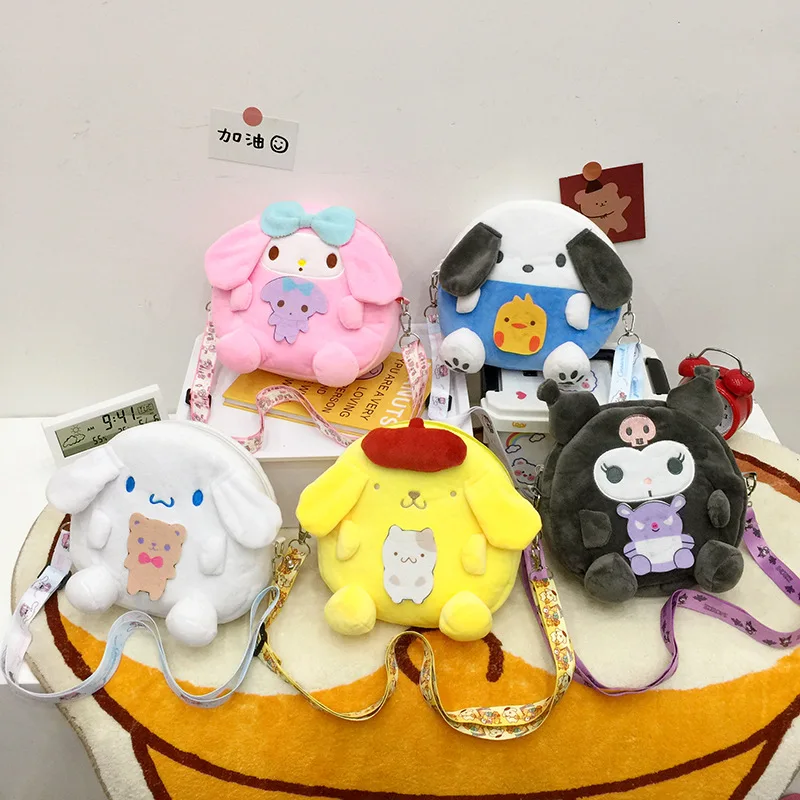Kawaii Sanrio My MelodyCinnamoroll Plush Diagonal Small Bag Cute Girl Cartoon Soft Girl Children Small Fresh Student Backpack
Kawaii Sanrio My MelodyCinnamoroll Plush Diagonal Small Bag Cute Girl Cartoon Soft Girl Children Small Fresh Student Backpack