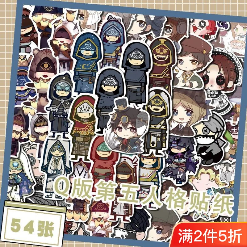 Наклейка для ноутбука, стикер для ноутбука 
Наклейка для ноутбука, стикер для ноутбука