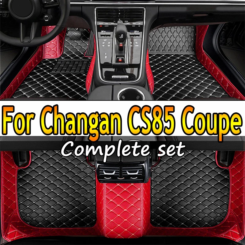 Автомобильные коврики для Changan CS85 Coupe 2023 2022 2021 2020 2019, коврики для ног, коврики, аксессуары для автомобиля, покрытие для украшения интерьера
Автомобильные коврики для Changan CS85 Coupe 2023 2022 2021 2020 2019, коврики для ног, коврики, аксессуары для автомобиля, покрытие для украшения интерьера