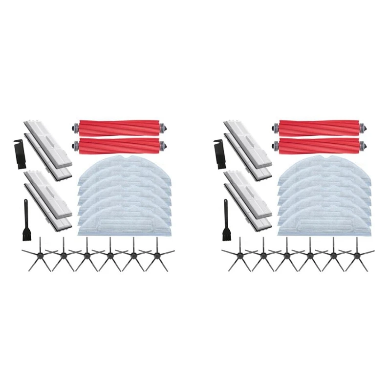 2 Set For Xiaomi Roborock S7 T7S T7PLUS Detachable Main Side Brush Mops Cloths Filter Kit Robotic Vacuum Cleaner Parts
2 Set For Xiaomi Roborock S7 T7S T7PLUS Detachable Main Side Brush Mops Cloths Filter Kit Robotic Vacuum Cleaner Parts