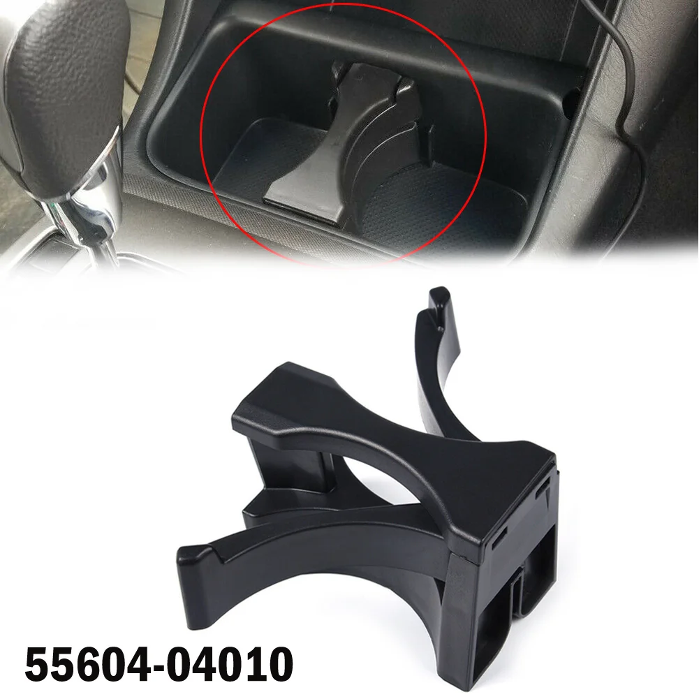 Hot Sale For Toyota For Tacoma 2005-2015 55604-04010 ABS Plastic Center Console Cup Holder Insert Divider
Hot Sale For Toyota For Tacoma 2005-2015 55604-04010 ABS Plastic Center Console Cup Holder Insert Divider