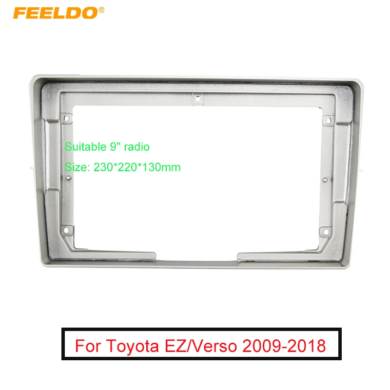 Автомобильная рамка FEELDO 2Din для аудиосистемы Toyota Verso 9 дюймов большой экран DVD