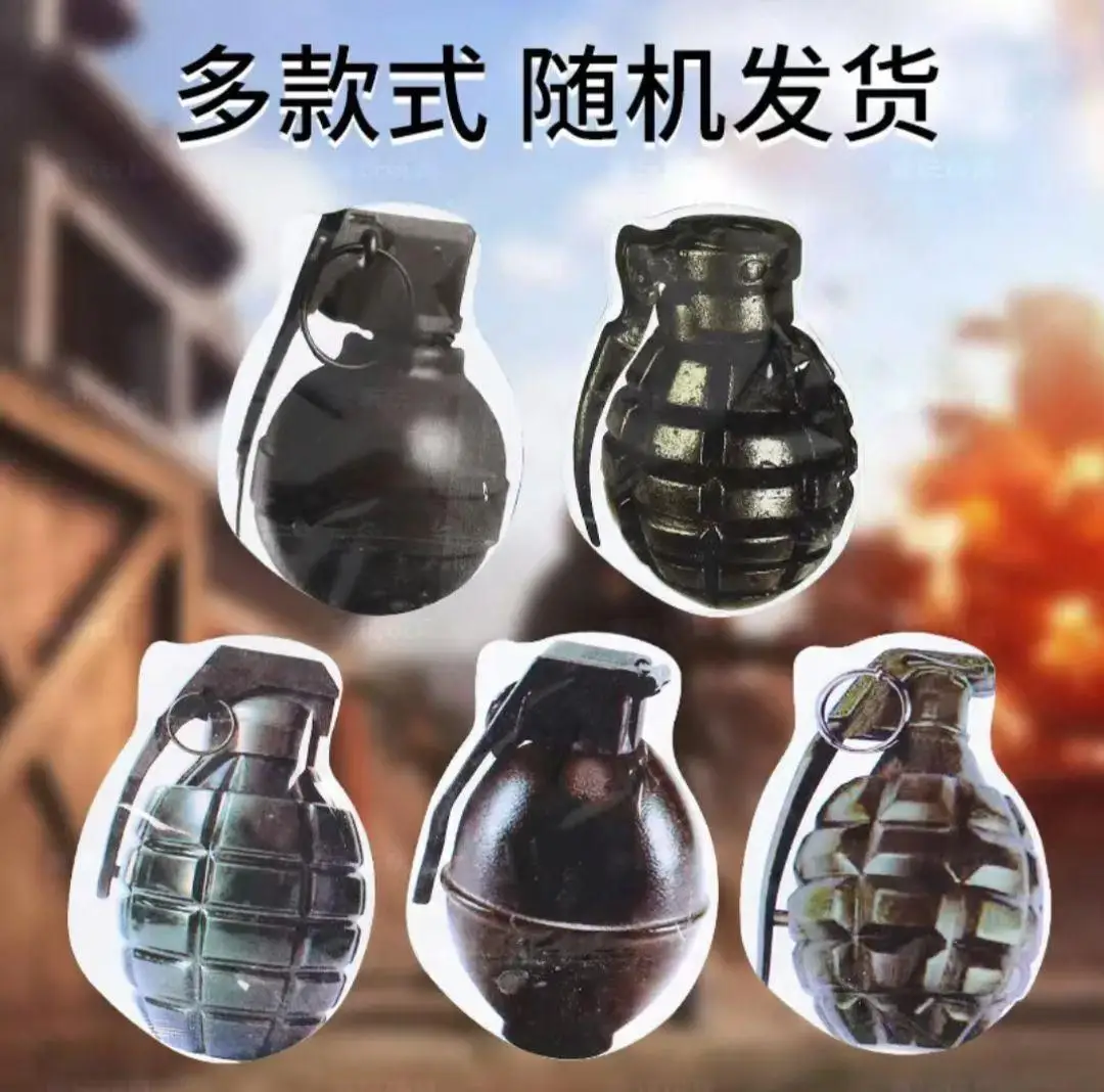Self-exploding Hand Throwing Bomb Simulation Toy Inflatable Self-exploding Harmless Prank Toy Party CS Experience Equipment 
Self-exploding Hand Throwing Bomb Simulation Toy Inflatable Self-exploding Harmless Prank Toy Party CS Experience Equipment