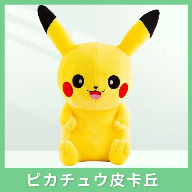20cm Pokemon Pikachu Plush Toys Kawaii Japan Anime Elf Plush Doll Soft Stuffed Cartoon Pikachu Doll Birthday Gift For Kids Girls
20cm Pokemon Pikachu Plush Toys Kawaii Japan Anime Elf Plush Doll Soft Stuffed Cartoon Pikachu Doll Birthday Gift For Kids Girls