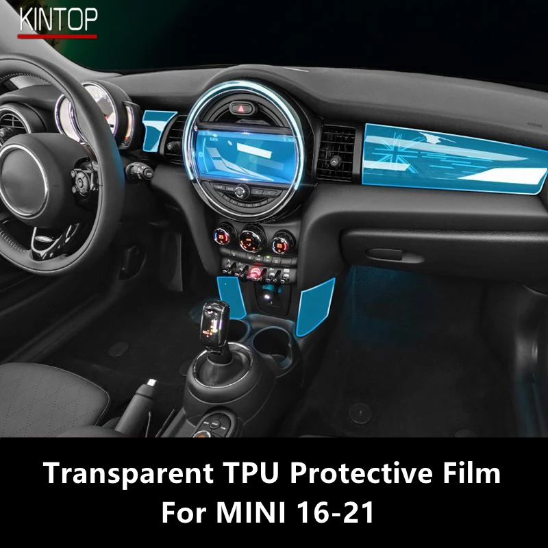 Для MINI 16-21 центральная консоль автомобиля прозрачная фотопленка для ремонта от царапин аксессуары для ремонта
Для MINI 16-21 центральная консоль автомобиля прозрачная фотопленка для ремонта от царапин аксессуары для ремонта