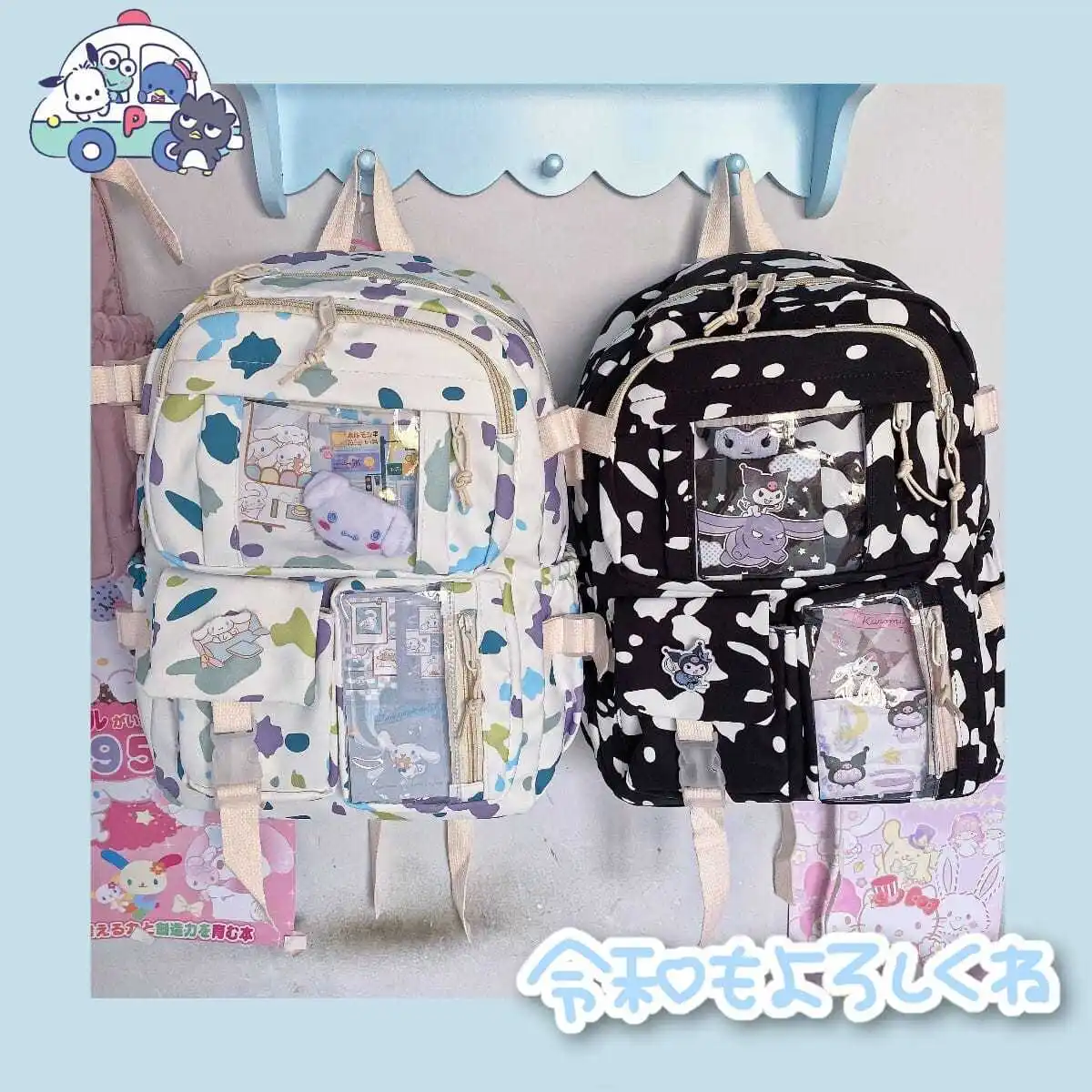 Sanrio Hello Kitty Backpack Cute Daily Casual Student Schoolbag Backpack Versatile Large Capacity Ins CartoonCute Bag
Sanrio Hello Kitty Backpack Cute Daily Casual Student Schoolbag Backpack Versatile Large Capacity Ins CartoonCute Bag