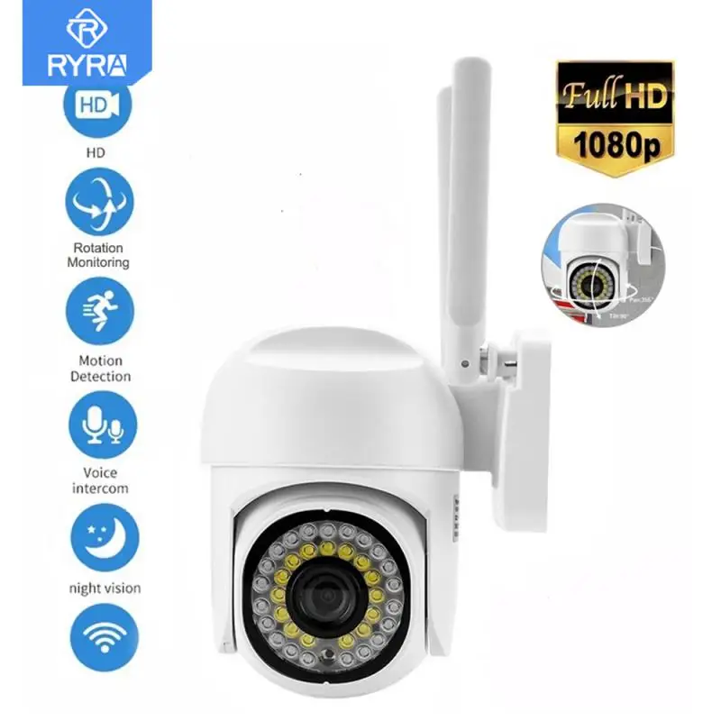 RYRA HD IP Camera 2.4G WiFi Wireless Outdoor PTZ Camera 1080P Speed Dome CCTV Surveillance Camera Auto Tracking Monitor Camera
RYRA HD IP Camera 2.4G WiFi Wireless Outdoor PTZ Camera 1080P Speed Dome CCTV Surveillance Camera Auto Tracking Monitor Camera