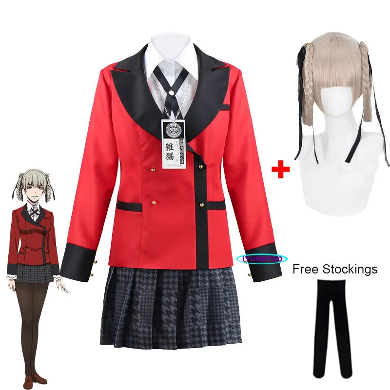 Костюм для косплея Momobami Kirari, компульсивный игровой костюм, школьная форма, парики Momobami, женские костюмы для Хэллоуина Вечерние
Костюм для косплея Momobami Kirari, компульсивный игровой костюм, школьная форма, парики Momobami, женские костюмы для Хэллоуина Вечерние