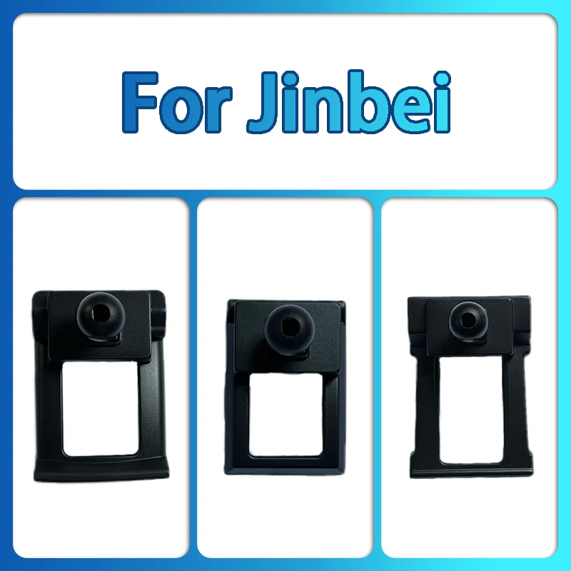 For Jinbei Haice S T50S T52S T30 T32 T50 T52 X30 X30L Car Phone Holder Stand Dedicated Mount Bracket Special Base
For Jinbei Haice S T50S T52S T30 T32 T50 T52 X30 X30L Car Phone Holder Stand Dedicated Mount Bracket Special Base