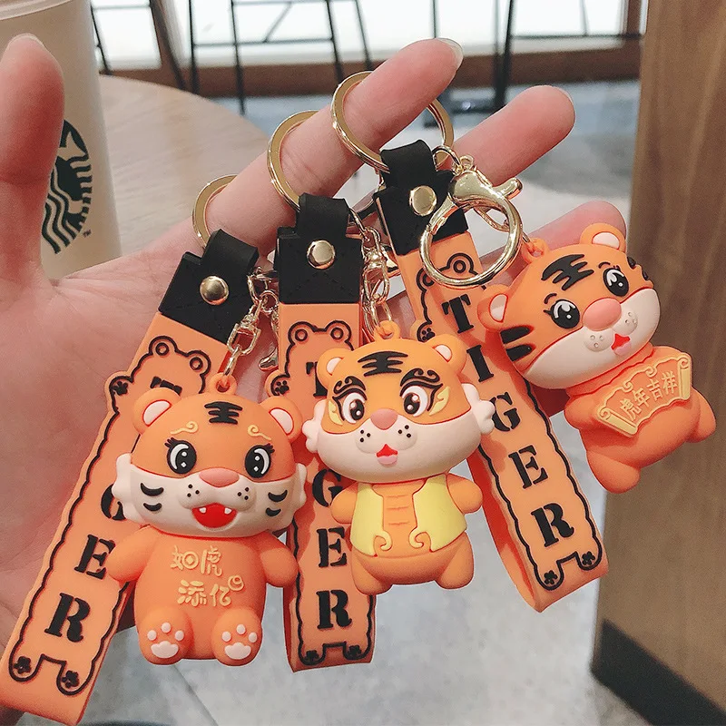 2022 Tiger Keychain Cartoon Car Keychain Motor Pendant Bag Small Gift Key Chain Anime Car Accessories
2022 Tiger Keychain Cartoon Car Keychain Motor Pendant Bag Small Gift Key Chain Anime Car Accessories