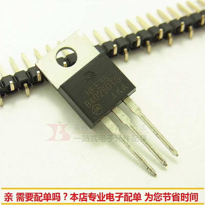 2pcs MBR40250TG B40250TG 40A250V Schottky tube triode
2pcs MBR40250TG B40250TG 40A250V Schottky tube triode