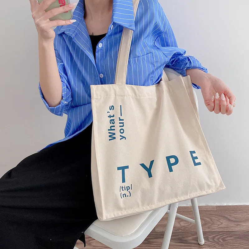 New Large-Capacity Brand Letter Printing Square Canvas All-Match Western-Style High-Quality Texture Women Shoulder Tote Handbag
New Large-Capacity Brand Letter Printing Square Canvas All-Match Western-Style High-Quality Texture Women Shoulder Tote Handbag