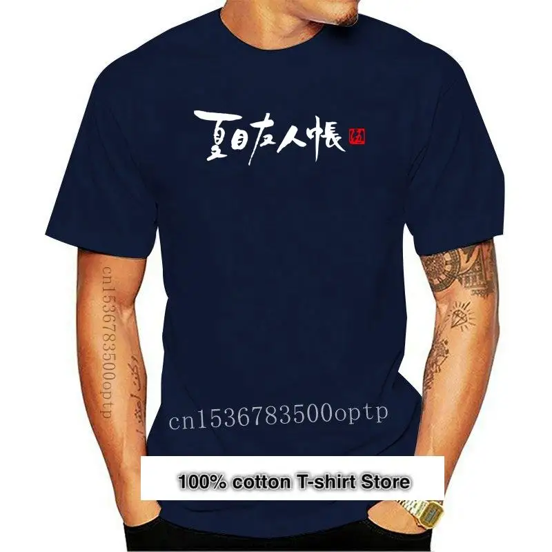 Camiseta corta con estampado creativo de Natsume Yuujinchou, playera de Anime de Manga, camiseta de TeeSummer, novedad de 2021
Camiseta corta con estampado creativo de Natsume Yuujinchou, playera de Anime de Manga, camiseta de TeeSummer, novedad de 2021