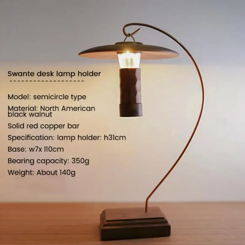 Swante Goal Zero ML4 Camping Flashlight Table Desktop Light Stand Walnut Light Stand Goalzero Skyfire Modeling Display Stand
Swante Goal Zero ML4 Camping Flashlight Table Desktop Light Stand Walnut Light Stand Goalzero Skyfire Modeling Display Stand