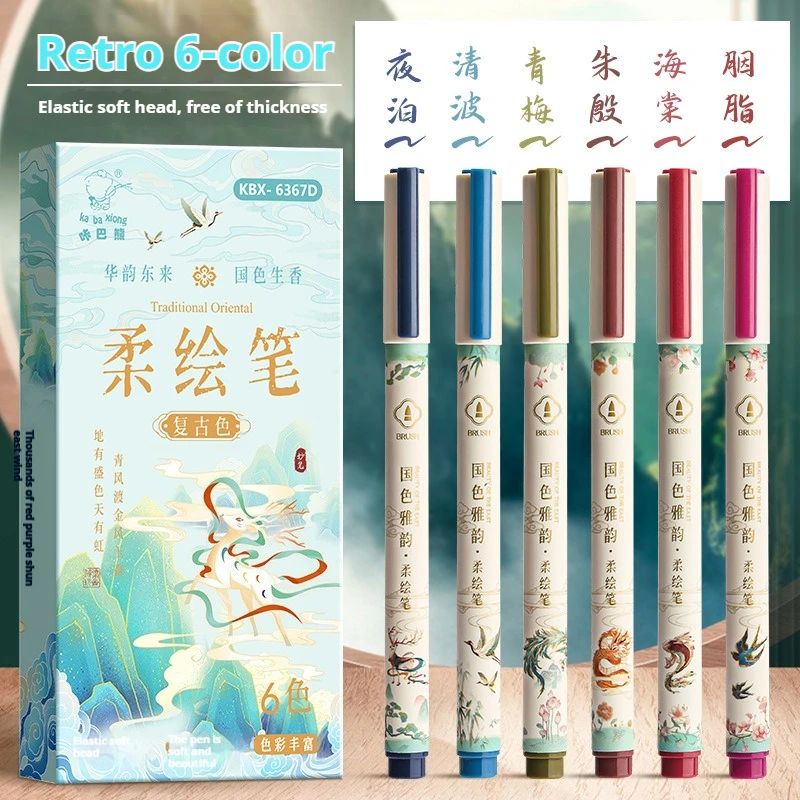 24 цвета, ретро-пис, художественный маркер, набор ручек для рисования, многоцветный мягкий наконечник кисти, каллиграфия, живопись, эстетическое искусство, школьные принадлежности
24 цвета, ретро-пис, художественный маркер, набор ручек для рисования, многоцветный мягкий наконечник кисти, каллиграфия, живопись, эстетическое искусство, школьные принадлежности