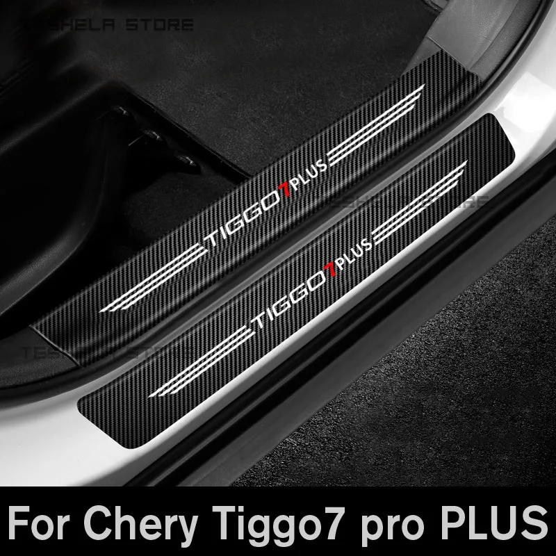 Кожаные наклейки на пороги автомобиля Chery Tiggo 7PRO PLUS MAX 2021-2023 2024 защитная пластина