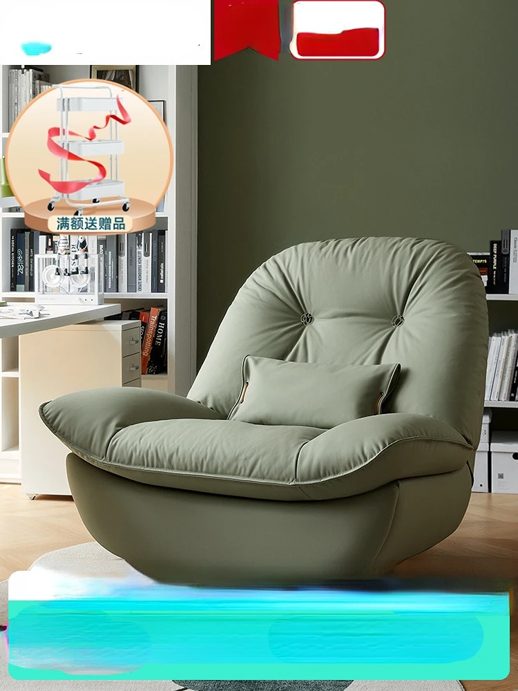 Wang Yibo's sofa, Lin's home, modern simple living room, bedroom, rotating silicone rubber lazy single chair G085 
Wang Yibo's sofa, Lin's home, modern simple living room, bedroom, rotating silicone rubber lazy single chair G085