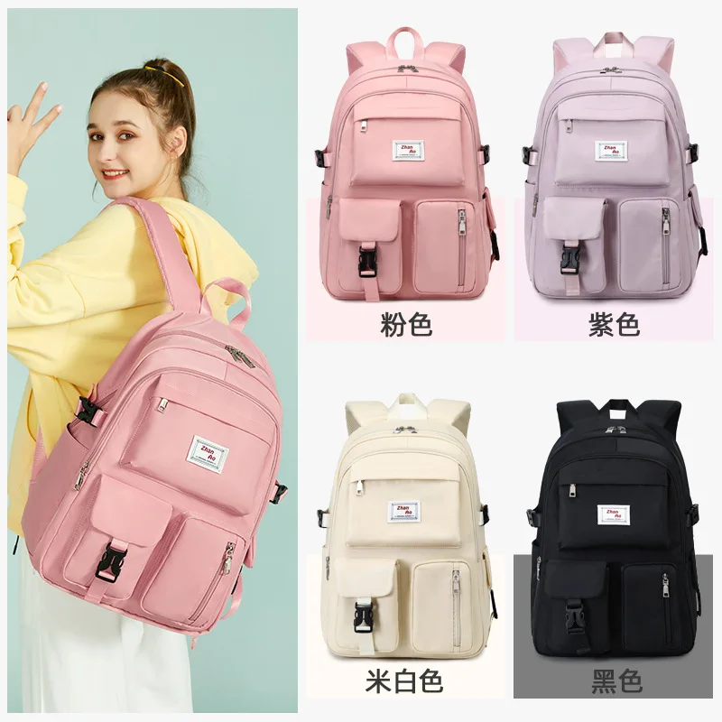 School Bag Female High School Student Junior High School Large Capacity Korean Fashion Travel Backpack College Student Backpack
School Bag Female High School Student Junior High School Large Capacity Korean Fashion Travel Backpack College Student Backpack