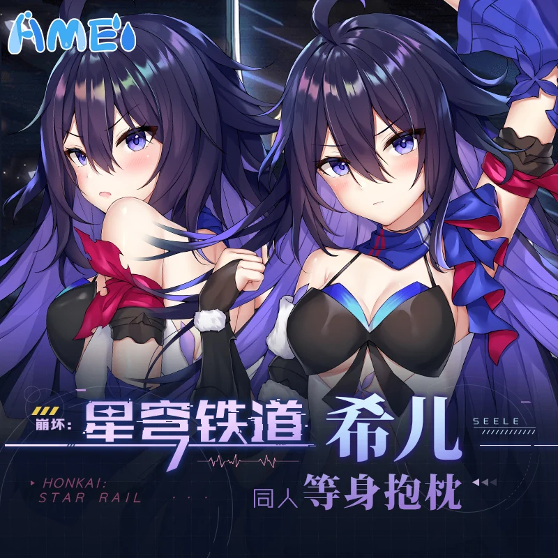 Игрушка девочка Seele Honkai: Star Rail Cosplay Otaku длинная подушка для обнимания дакимакура
Игрушка девочка Seele Honkai: Star Rail Cosplay Otaku длинная подушка для обнимания дакимакура