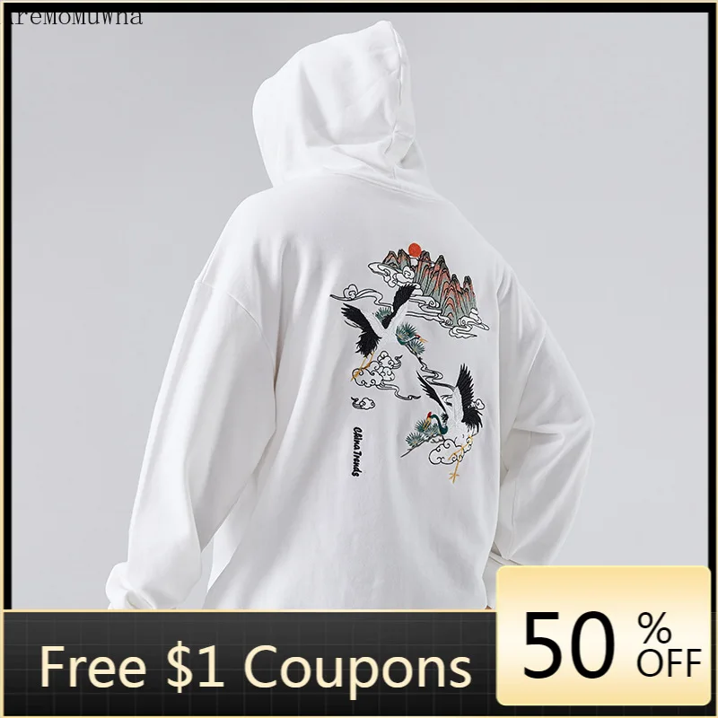Chinese Style Crane Embroidery Round Neck Autumn and Winter Loose Couple Suit Jacket Yokosuka Embroidery Hoodie Men and Women
Chinese Style Crane Embroidery Round Neck Autumn and Winter Loose Couple Suit Jacket Yokosuka Embroidery Hoodie Men and Women