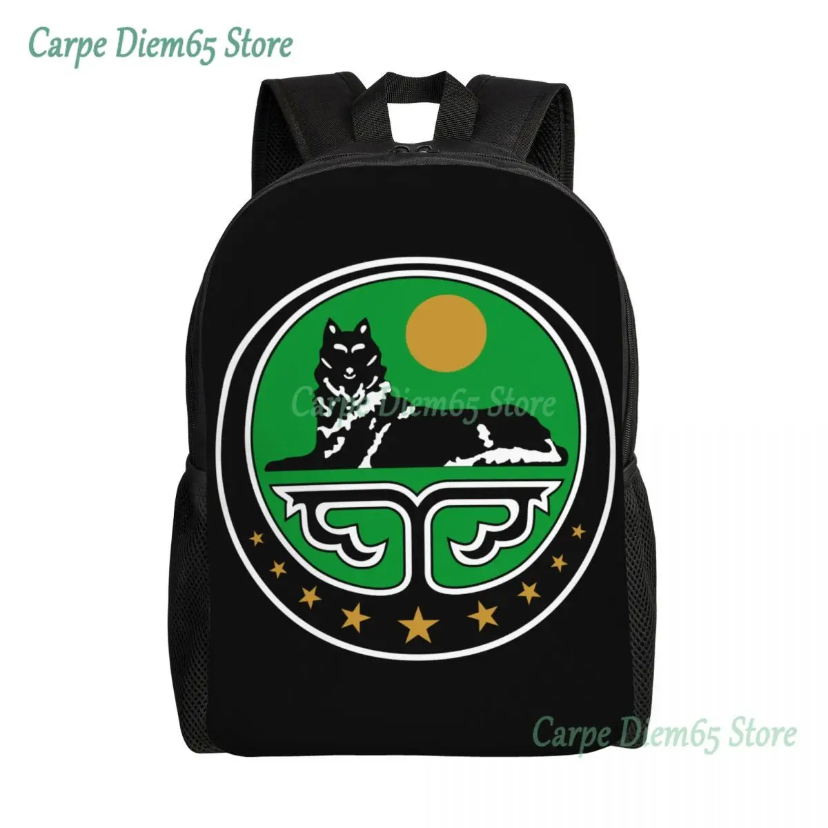 Personalized Chechen Backpack Women Men Fashion Bookbag for College School Chechnya Coat Of Arms Bags
Personalized Chechen Backpack Women Men Fashion Bookbag for College School Chechnya Coat Of Arms Bags