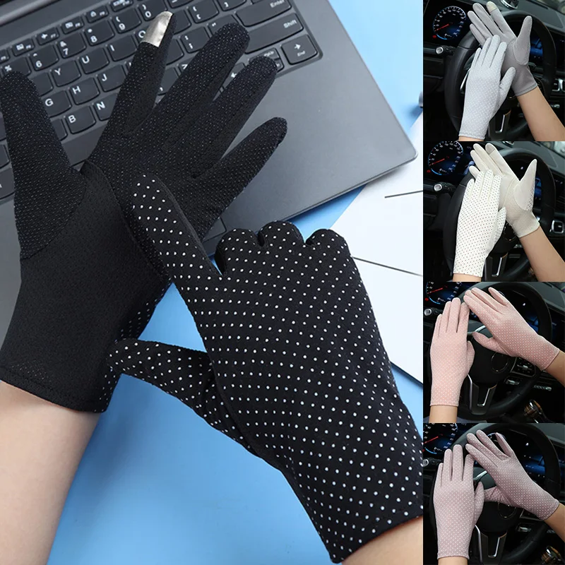 Fashion Ladies Summer Nylon Gloves Solid Color Print Dot Breathable Non-slip Sunshade UV Touch Screen Driving Gloves for Women
Fashion Ladies Summer Nylon Gloves Solid Color Print Dot Breathable Non-slip Sunshade UV Touch Screen Driving Gloves for Women