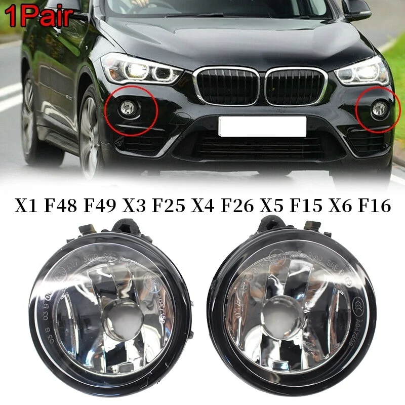 Пара противотуманных фар на передний бампер для BMW X3, F25, X4, F26, X5, F15, X6, F16 2010-20, лампа в комплект не входит 63177238787 63177238788
Пара противотуманных фар на передний бампер для BMW X3, F25, X4, F26, X5, F15, X6, F16 2010-20, лампа в комплект не входит 63177238787 63177238788