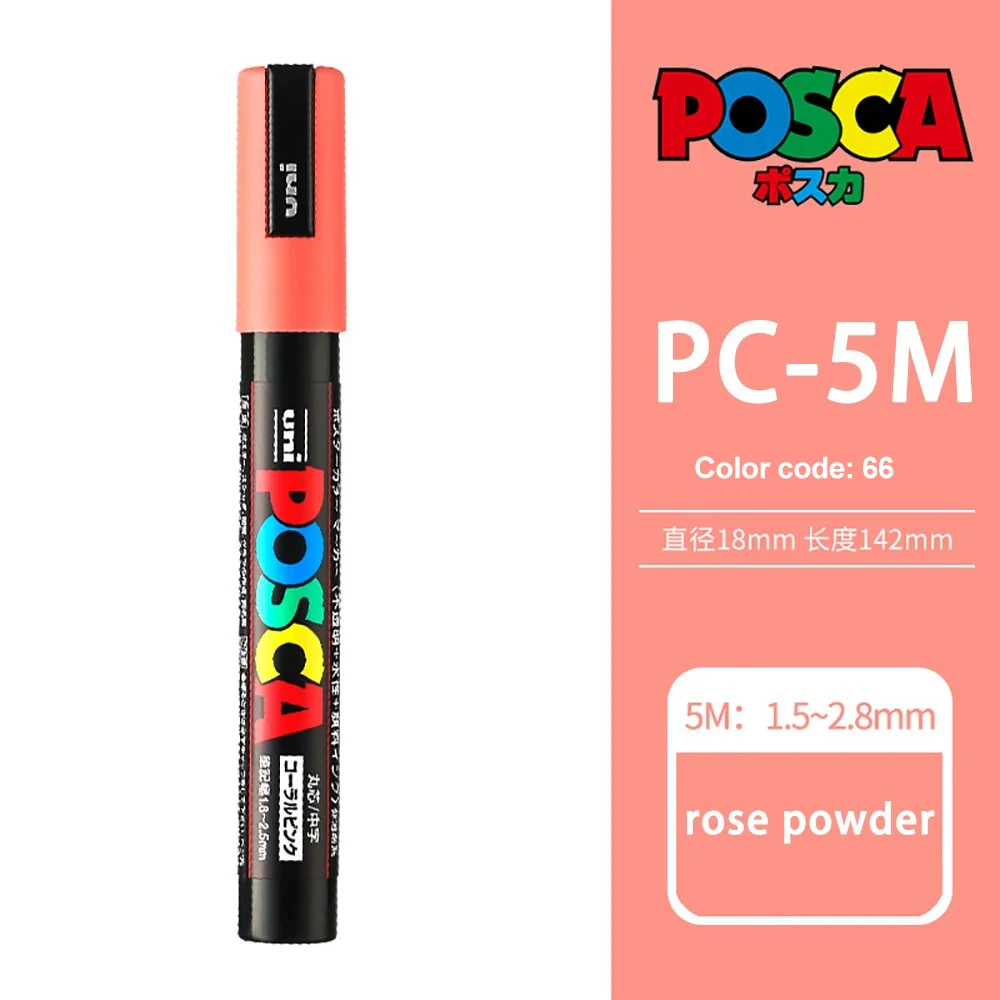 Uni POSCA PC-5M Маркеры для рисования 29 цветов 
Uni POSCA PC-5M Маркеры для рисования 29 цветов