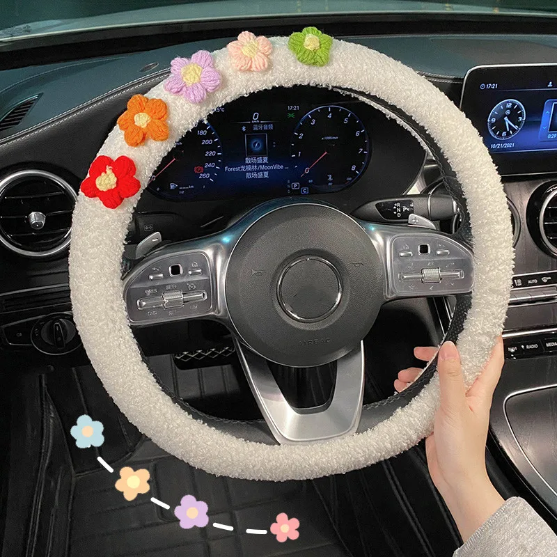 Four Seasons Universal Plush Flower Non-slip Winter Warm Car Steering Wheel Cover Car Interior Ornaments
Four Seasons Universal Plush Flower Non-slip Winter Warm Car Steering Wheel Cover Car Interior Ornaments