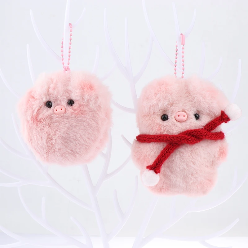 Charm Cute Plush Hanging Ornaments Pendants Pink Pig Keychain Backpack Pendant Perfect Gift For Teen Girls
Charm Cute Plush Hanging Ornaments Pendants Pink Pig Keychain Backpack Pendant Perfect Gift For Teen Girls