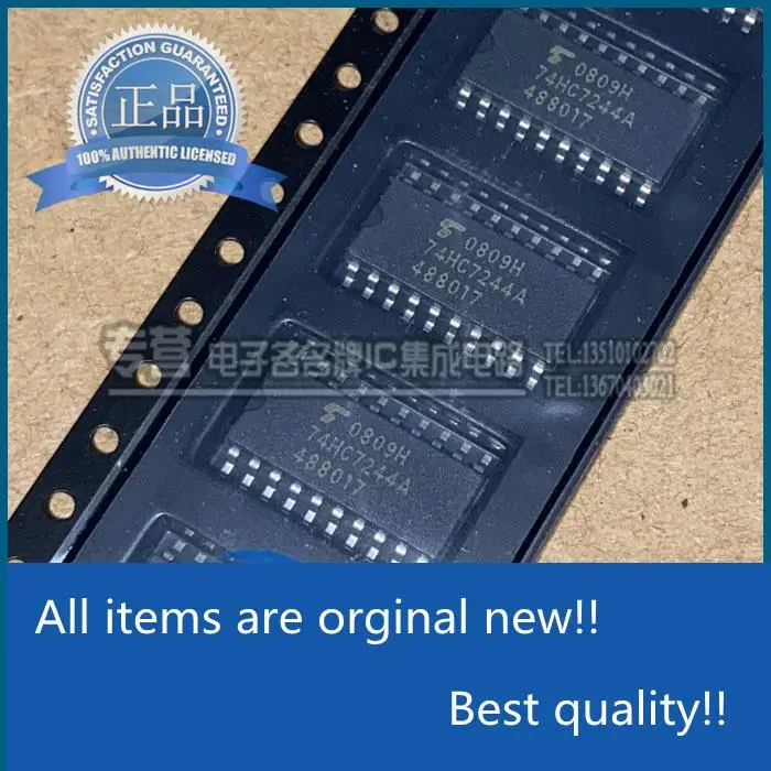 10pcs orginal new 74HC7244A Toshiba chip mid-body SOP-20/5.2MM 
10pcs orginal new 74HC7244A Toshiba chip mid-body SOP-20/5.2MM