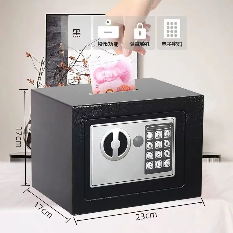 Стальной электронный сейф с клавиатурой
Стальной электронный сейф с клавиатурой