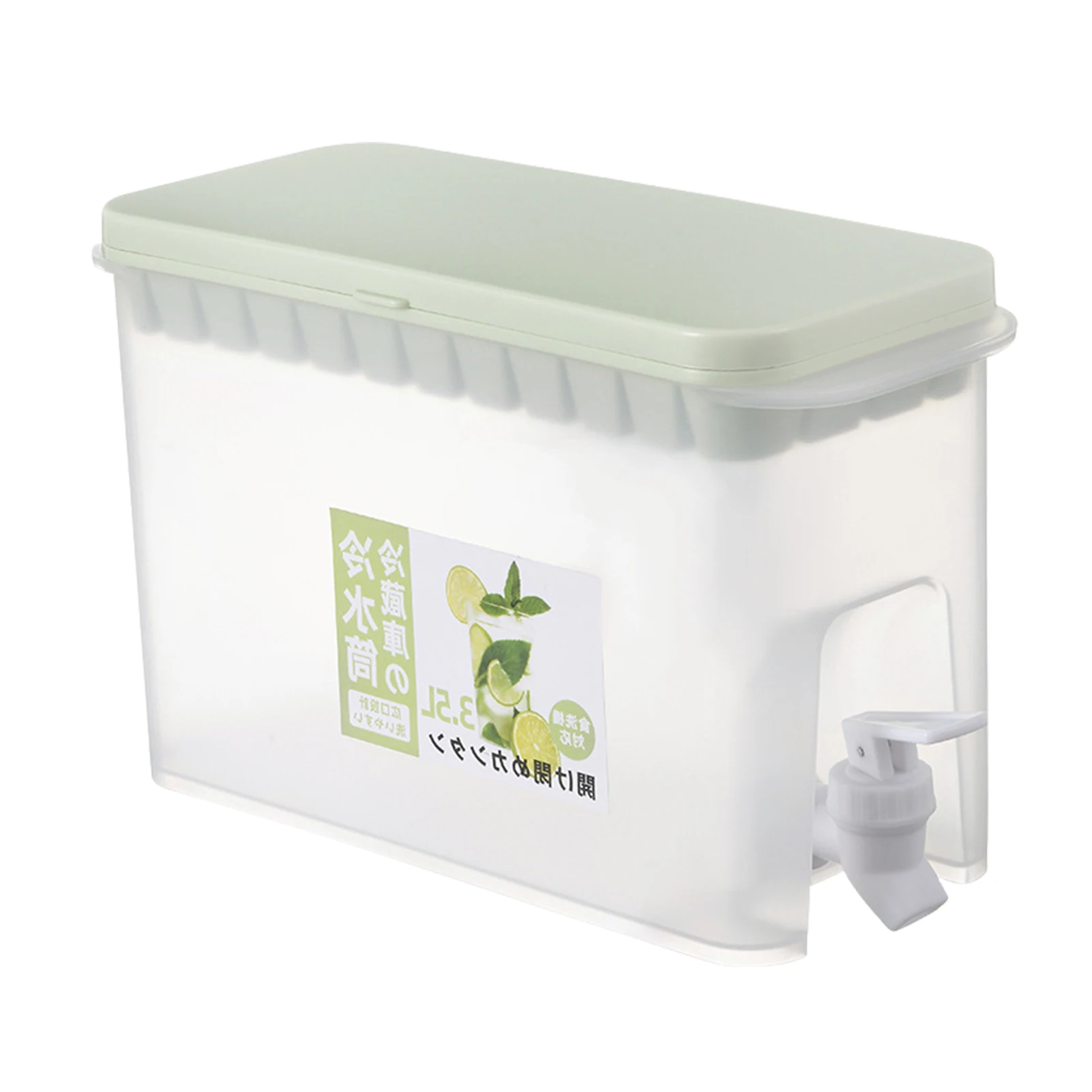 Beverage Dispenser With Spigot 2-In-1 Water Containers With 48 Girds Ice Trays Portable Cold Kettle With 48 Girds Ice Cube Maker
Beverage Dispenser With Spigot 2-In-1 Water Containers With 48 Girds Ice Trays Portable Cold Kettle With 48 Girds Ice Cube Maker