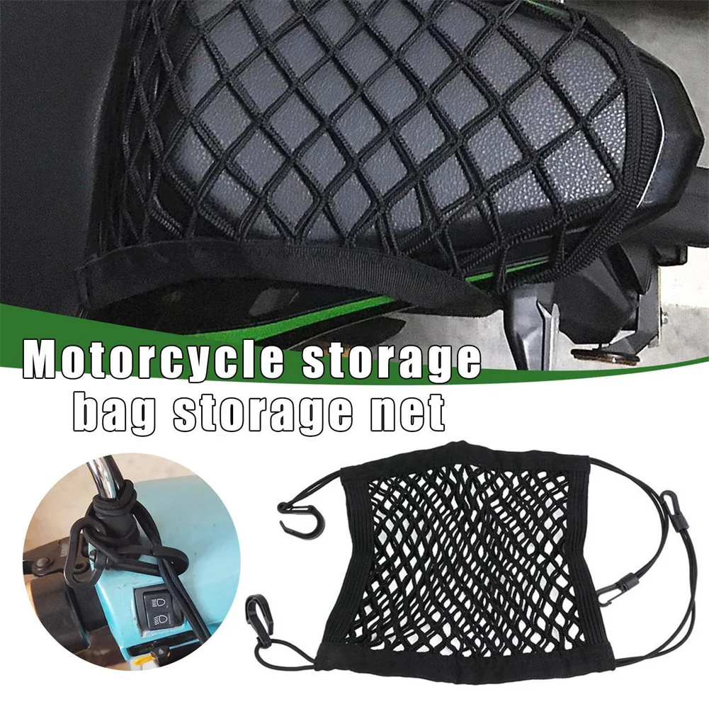 Brand New Motorcycle Cargo Net Tool Accessory Bike Black Car Hook Hold Bag Luggage Plastic Hooks Scooter Storage
Brand New Motorcycle Cargo Net Tool Accessory Bike Black Car Hook Hold Bag Luggage Plastic Hooks Scooter Storage