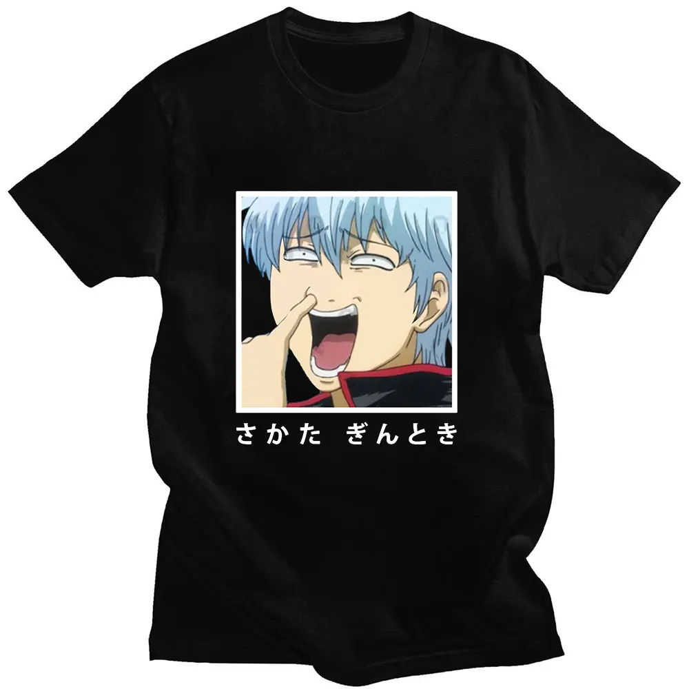 Классическая забавная летняя футболка аниме гинтама Sakata Gintoki Kagura с комиксным принтом, с коротким рукавом, 100% хлопок, свободная повседневная ...
Классическая забавная летняя футболка аниме гинтама Sakata Gintoki Kagura с комиксным принтом, с коротким рукавом, 100% хлопок, свободная повседневная ...