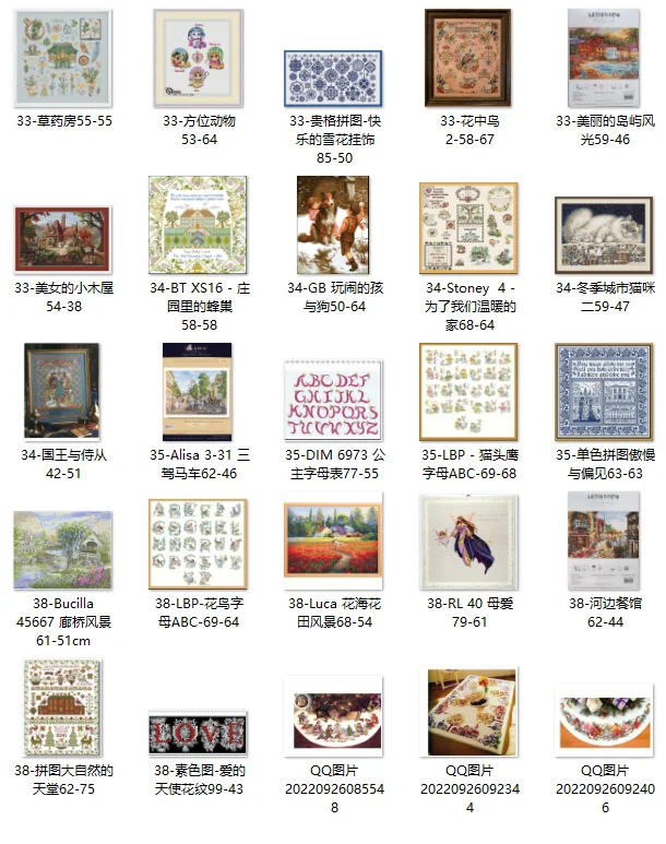 Top Quality Lovely Holiday Theme Counted Cross Stitch Kit Holiday Harmony Tree Skirt Tablecloth Cross Stitch
Top Quality Lovely Holiday Theme Counted Cross Stitch Kit Holiday Harmony Tree Skirt Tablecloth Cross Stitch