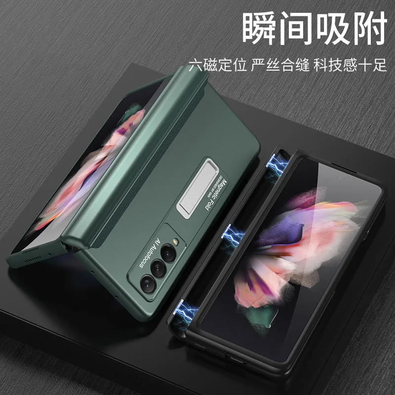Чехол для телефона Samsungzfold3Phone, магнитный складной защитный чехол для телефона, защитный чехол для телефона w22business с защитой от падения
Чехол для телефона Samsungzfold3Phone, магнитный складной защитный чехол для телефона, защитный чехол для телефона w22business с защитой от падения