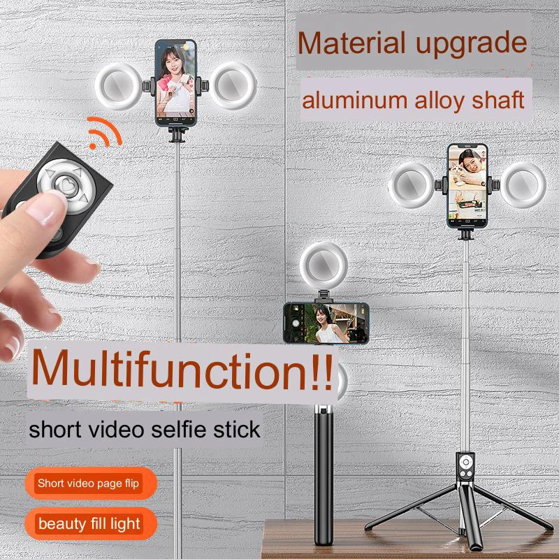 Extended 1.7M Mobile Selfie Stick Tiktok Live Bluetooth Integrated Tripod With Fill Light Telescopic Portable Selfie Stick
Extended 1.7M Mobile Selfie Stick Tiktok Live Bluetooth Integrated Tripod With Fill Light Telescopic Portable Selfie Stick