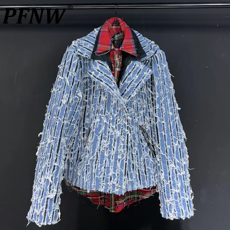 PFNW Spring Autumn Men's Fake Three Pieces Design High Street Style Jackets Denim Coat Fashion Casual Raw Edge Tops 28A0267
PFNW Spring Autumn Men's Fake Three Pieces Design High Street Style Jackets Denim Coat Fashion Casual Raw Edge Tops 28A0267
